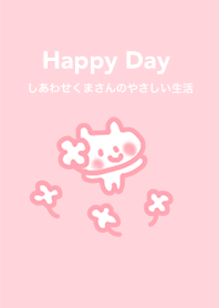 しあわせクマさん