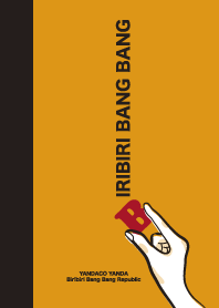 BIRIBIRI BANGBANG!