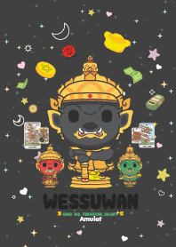 ท้าวเวสสุวรรณ : ตำแหน่ง งานก้าวหน้า XVII