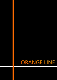 オレンジライン