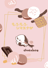 mohumohu shimaenaga bird chocolate thema