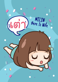 เต่า เพราะนี่เมียนะ V15