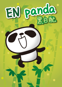 EN panda