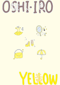 I found my OSHI-IRO , Yellow-13.