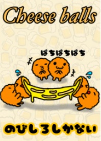 Cheese balls Theme