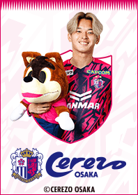 Cerezo osaka 2026 Shion Homma