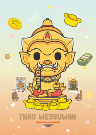 ท้าวเวสสุวรรณ - รวยหุ้น คริปโต II