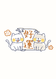 哞喵 招財好運主題✧