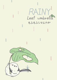 【水彩】もふもふシマエナガ‐雨の日‐
