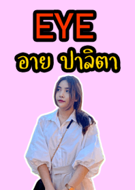 eyepalita