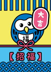 Lucky OWL! 2 one/ Yellow x Blue x PInk