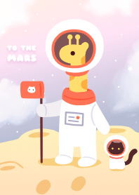 To The Mars: Sweet & Sour Galaxy