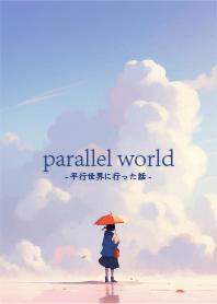 Parallel World