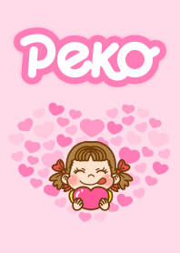 ラブリー♡ペコちゃん