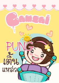 PUNG gamsai little girl_S V.02 e