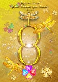 Increased fortunes Dragonfly