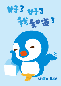 懶散機車臉企鵝