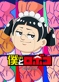 TVアニメ「僕とロボコ」ポップver.