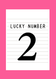 LUCKY NUMBER 2 NOTEBOOKj-FLASHY PINK