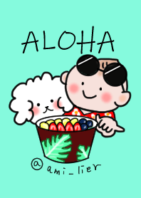 Dog & baby Theme. ALOHA in Hawaii.