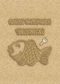 Sand Picture Taiyaki 10