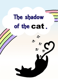 The shadow of the cat.