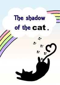 ねこのシルエット