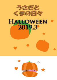 Rabbit and bear daily<Halloween2019,3>