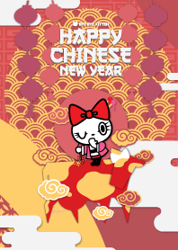 BYE BYE KITTEN : Happy Chinese New year