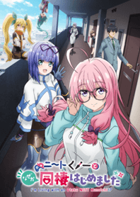 TV animation "NEET Kunoichi"