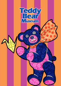 Teddy Bear Museum 117 - Hope Bear