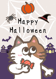 แมวฮาโลวีน!(สีเบจ)