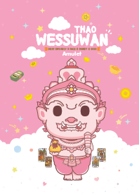 ท้าวเวสสุวรรณ วันอังคาร : รวยหมดหนี้ III