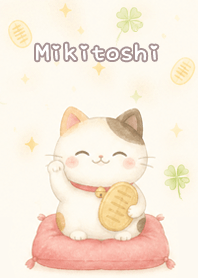 Lucky Maneki-neko: Mikitoshi