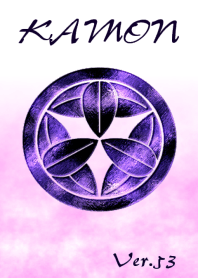 A family crests coat of arms -53-Purple