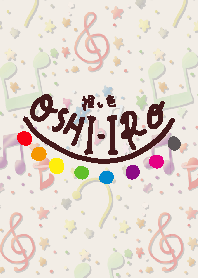 Let's find your OSHI-IRO! Theme 421.