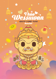 ท้าวเวสสุวรรณ วันพฤหัส : ร่ำรวยๆ II