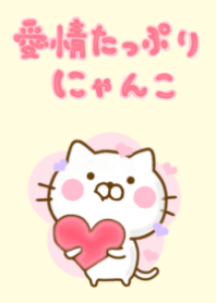 Cat Full of love