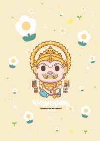 ท้าวเวสสุวรรณ :: ค้าขายธุรกิจร่ำรวย IX