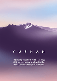 Yushan sunset glow (Revised version)