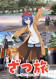 TV animation "Zatutabi : That's Journey"