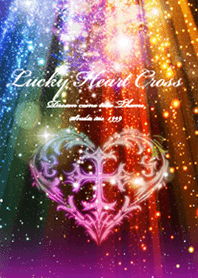 Lucky Heart Cross