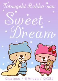 Rakko-san Sweet Dream ver.
