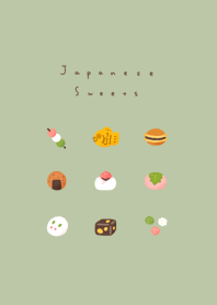 ちいさな和菓子。ピスタチオグリーン