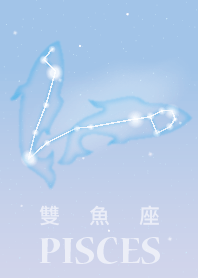 守護星座シリーズ_うお座_ピンクブルー