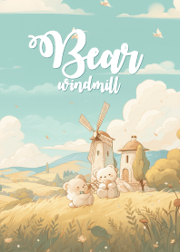 Cute Bear & Windmill in garden