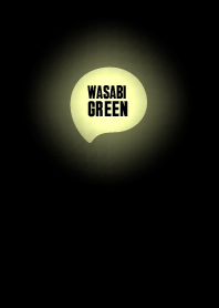 Wasabi Green Light Theme