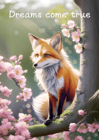 Lucky Recruit a peach fox!