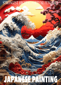 美しい浮世絵 91