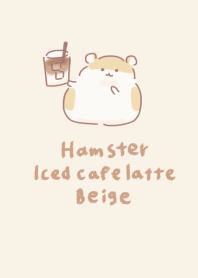 Simple Hamster Iced Cafe Latte Beige